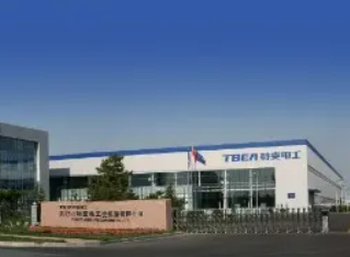 特變電工環(huán)境影響評價